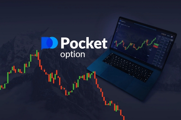 Complete Guide to Login Pocket Option 8 Complete Guide to Login Pocket Option 8