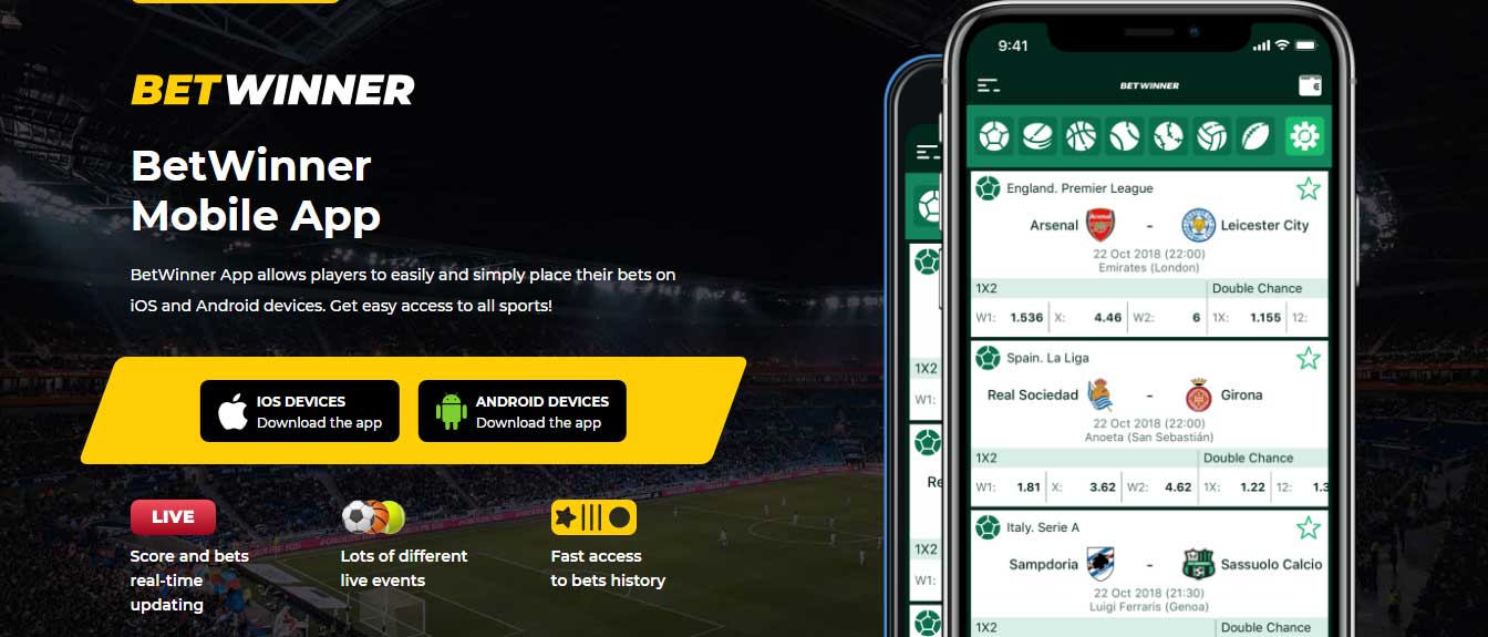 Découvrez les avantages du partenaire Betwinner Découvrez les avantages du partenaire Betwinner