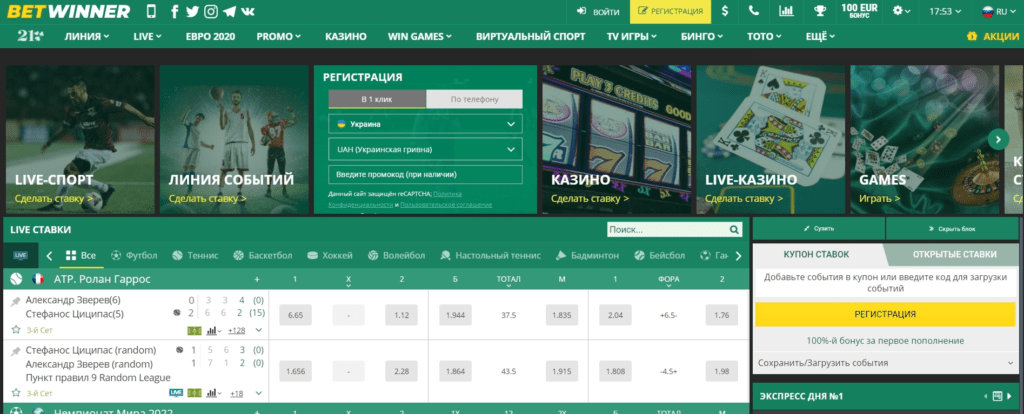Experience Thrilling Gaming Adventures at Casino Betwinner Experience Thrilling Gaming Adventures at Casino Betwinner