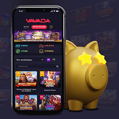 Fedezd fel a vavada casino free spins izgalmait! Fedezd fel a vavada casino free spins izgalmait!