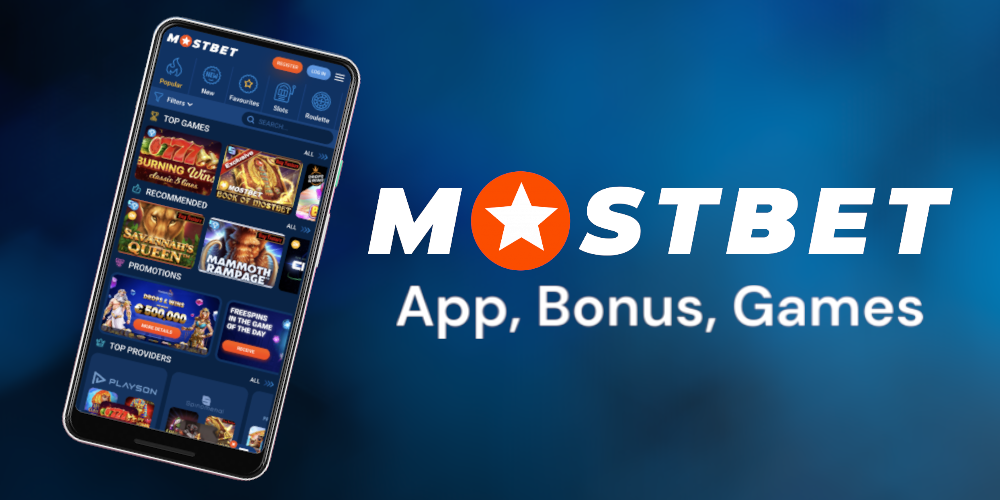 Mostbet Casino VIP Program The Ultimate Guide to Exclusive Rewards Mostbet Casino VIP Program The Ultimate Guide to Exclusive Rewards